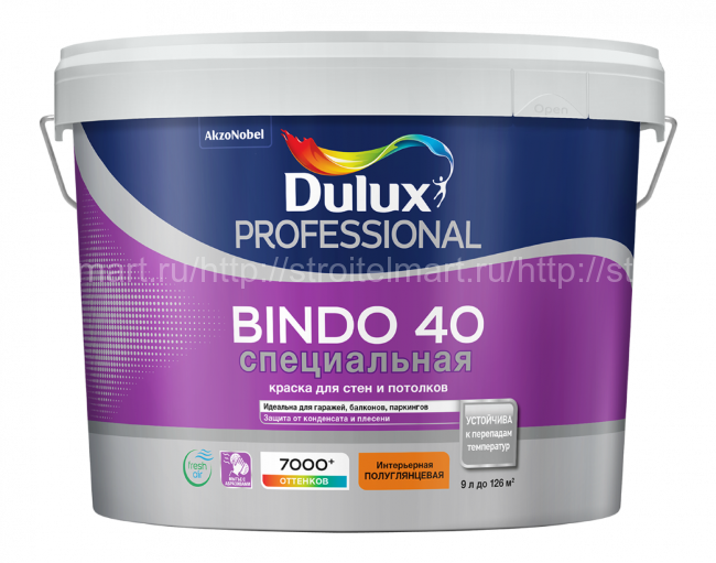 Dulux Prof Bindo 40 (Биндо 40) краска повышенной влагостойкости 4,5 л.