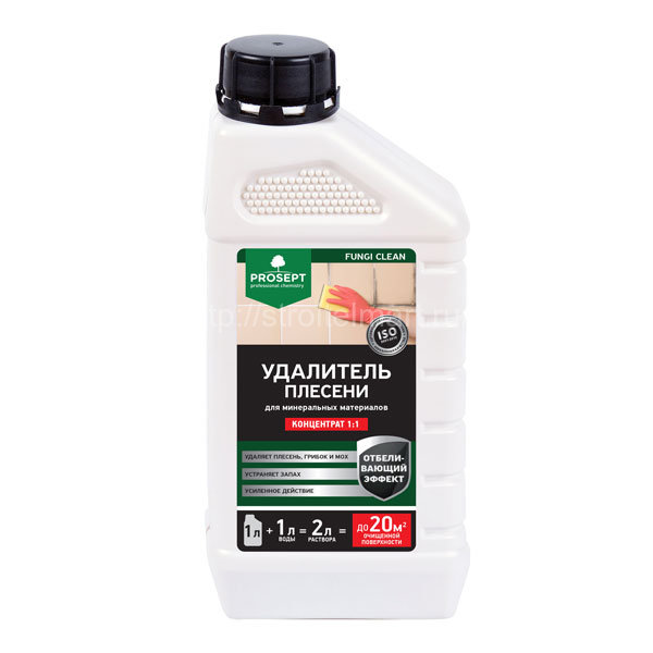 Prosept Fungi Clean (Просепт Фунги Клин) удалитель плесени для минеральной поверхностей (1:1) 1л.
