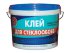 Клей для стеклообоев Гермес 10 кг.