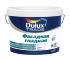 Dulux Trade (Дулюкс Фасадная Гладкая) BW краска фасадная на водной основе 2,5л.