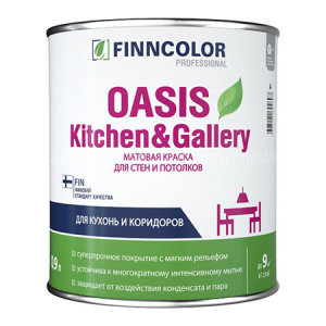Finncolor Oasis Kitchen&Gallery (Финнколор Оазис) для стен и потолков, устойчивая к мытью матовая краска 9л. (База А)