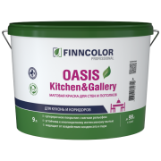 Finncolor OASIS Kitchen&Gallery (Финнколор Оазис) для стен и потолков, устойчивая к мытью матовая краска 0,9л (База А)