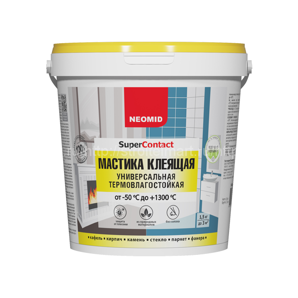 Neomid Supercontact (неомид Суперконтакт) МАСТИКА КЛЕЯЩАЯ УНИВЕРСАЛЬНАЯ ТЕРМОВЛАГОСТОЙКАЯ (от -50 до 1300 С) 9 кг.
