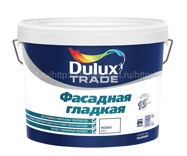 Dulux Trade (Дулюкс Фасадная Гладкая) BС краска фасадная на водной основе 9л.