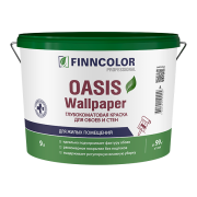 FINNCOLOR OASIS WALLPAPER (Финколор Оазис) краска для обоев и стен (база С) 9л 