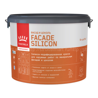 Tikkivala Facade Silicon (Фасад Силикон) Силикон-модифицированная акриловая, фасадная краска 9л (База А)