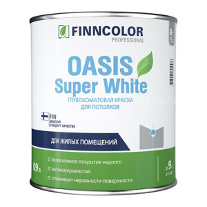Finncolor Oasis Super White (Финнколор Оазис Супер Вайт) краска для потолков 9л