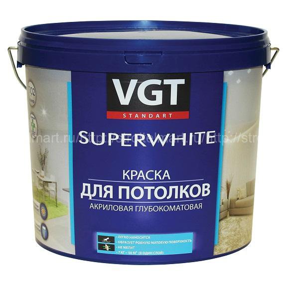 ВГТ (VGT ВДАК 2180) Супербелая краска для потолка 15кг