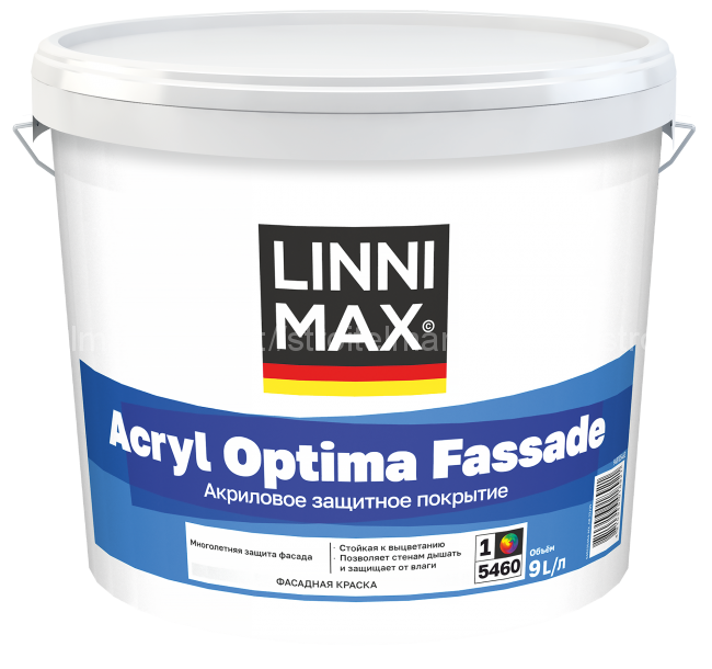 LINNIMAX Acryl Optima Fassade (ЛИННИМАКС Акрил Оптима Фассаде) база 1, акриловая фасадная краска 9л