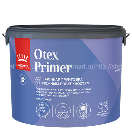 TIKKIVALA (TIKKURILA) OTEX PRIMER грунтовка адгезионная по сложным поверхн, мат, база А 9л