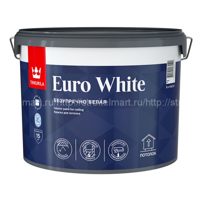 Tikkurila Euro White (Евро Безупречный потолок) краска для потолков 9л