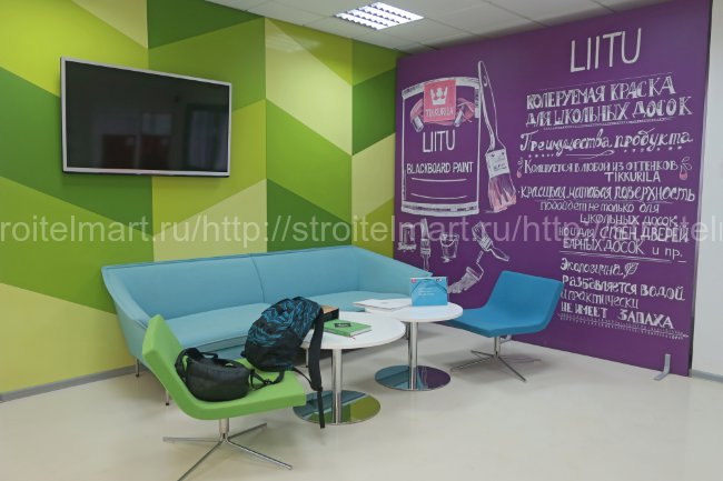 Tikkurila Liitu (Лииту ) краска для школьных досок (черная), 1 л.