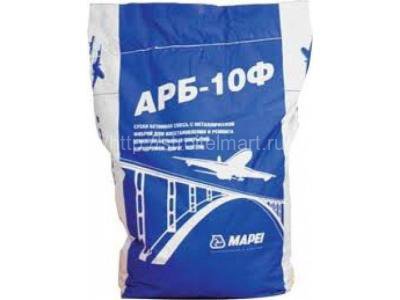 Mapei ARB 10 F, смесь для ремонта бетона и ж/бетона, 25 кг.