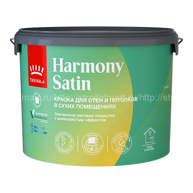 Tikkivala Гармония Satin (Harmony Сатин) база А, краска для стен и потолков акриловая, 1 класс, матовая 2,7л