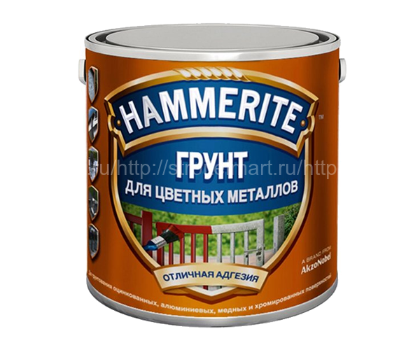 Hammerite, Хамерайт грунт для цветных металлов, 2,5 л.