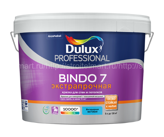 Dulux Prof Bindo 7 BС (Дулюкс Биндо 7) краска для стен и потолков, 9л.