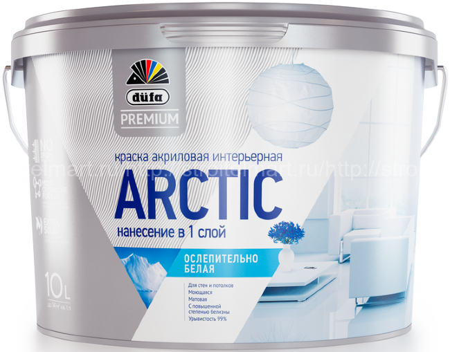 Dufa Premium ARCTIC (Дюфа Премиум Арктик) ослепительно-белая краска для стен и потолков 10л