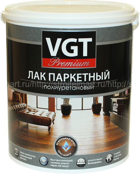 ВГТ (VGT Премиум) лак паркетный однокомпонентный полиуретановый матовый 10л