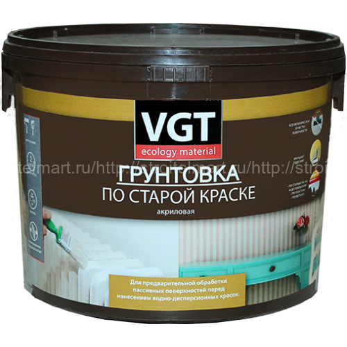 ВГТ (VGT ВДАК 0301) адгезионный грунт по старой краске 10л