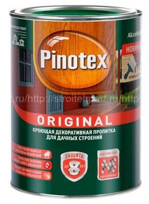 Pinotex Original BW (Пинотекс Оригинал), Кроющая декоративная пропитка с добавлением воска 9л