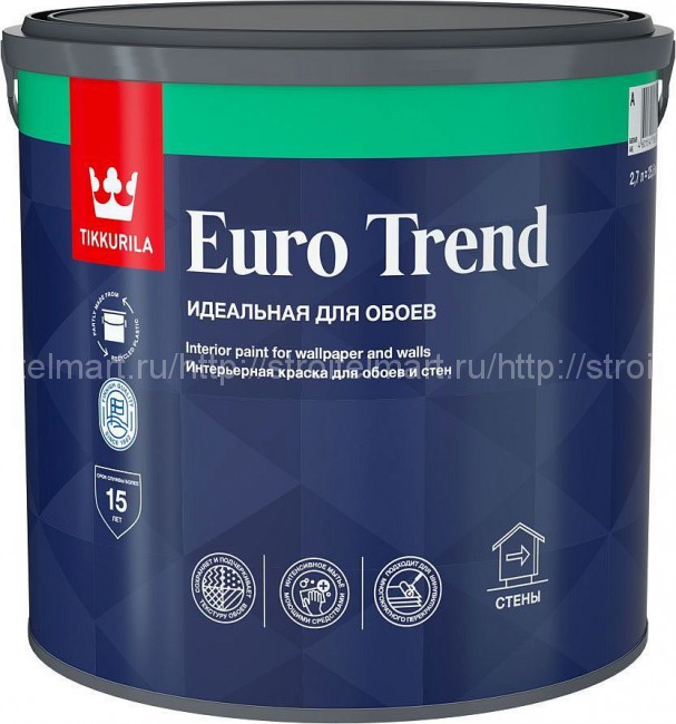 Tikkivala EURO TREND (Тиккурила Евро Тренд) А, интерьерная краска для обоев и стен 9л