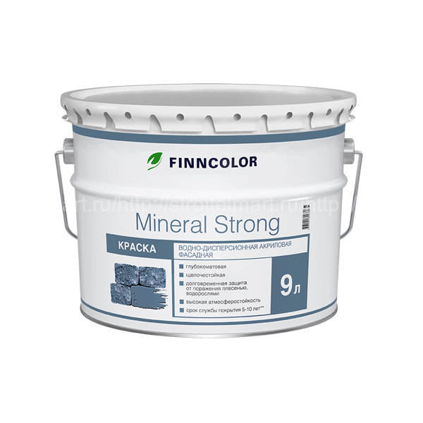 Finncolor Mineral Strong MRA (Минерал Стронг) краска для минеральных фасадов 2,7л.