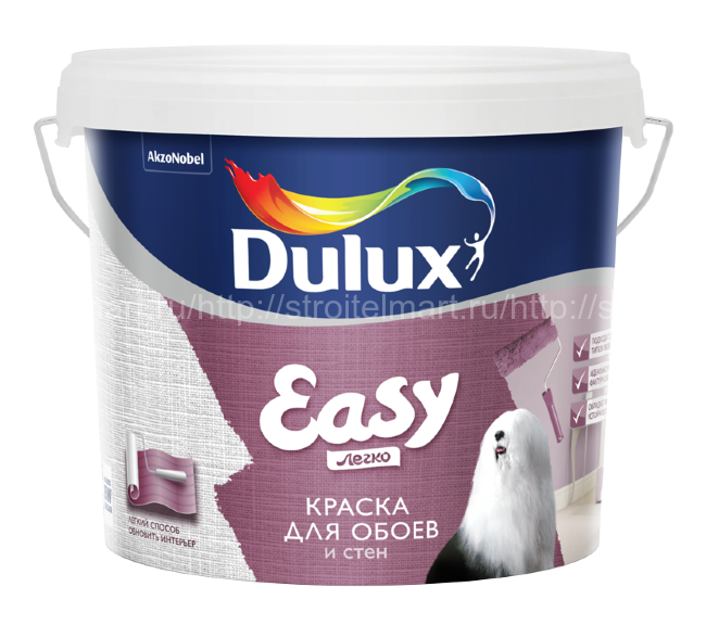 Dulux Easy BW (Дулюкс Изи) матовая краска для обоев и стен 2,5 л.