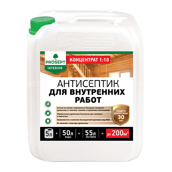 Prosept Interior (Пинотекс Интериор) антисептик интерьерный по дереву (1:10) 5л.