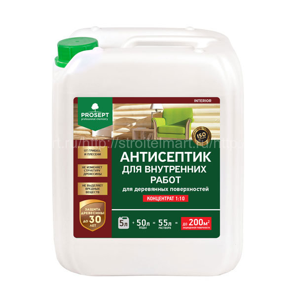 Prosept Interior (Пинотекс Интериор) антисептик интерьерный по дереву (1:10) 5л.