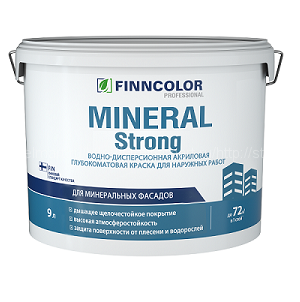 Finncolor Mineral Strong MRA (Минерал Стронг) краска для минеральных фасадов 9 л.