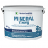 Finncolor Mineral Strong MRA (Минерал Стронг) краска для минеральных фасадов 9 л.