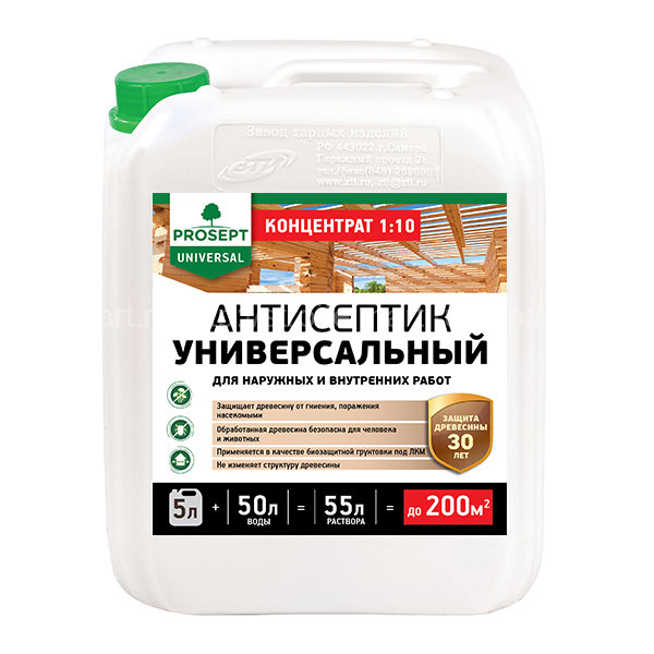 Prosept Universal (Просепт Универсал) универсальный трудновымываемый антисептик (1:10) 5л.