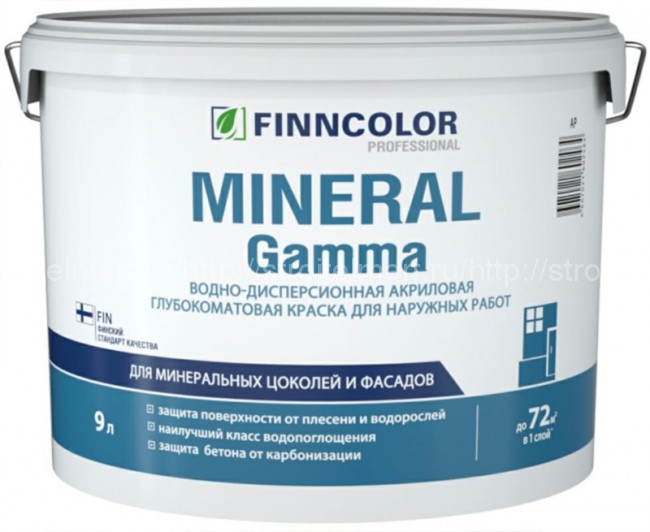 Finncolor Mineral Gamma (Финнколор Минерал Гамма) краска водно-дисперсионная для цоколя и фасадов, 9л (база А)