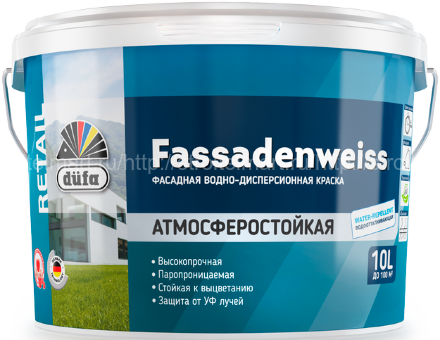 Dufa Retail Fassadenweiss (Дюфа Ретейл Фассаденвейс) База 3, краска фасадная атмосферостойкая 10л 