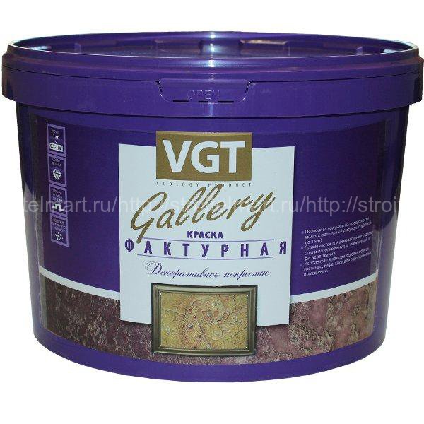 ВГТ (VGT GALLERY) краска фактурная для наружных и внутренних работ 18кг