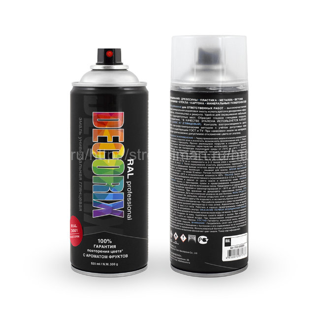 DECORIX RAL professional (Декорикс) Аэрозольная эмаль глянцевая RAL 5002, 520мл