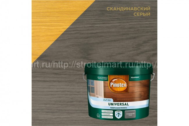 Pinotex Universal (Пинотекс Универсал) пропитка 2 в 1 для древесины 9л