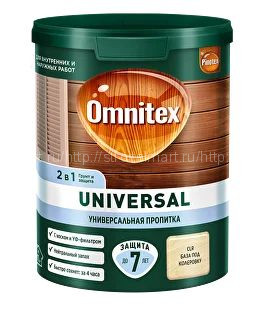 OMNITEX (PINOTEX) UNIVERSAL пропитка 2 в 1 для древесины 9л
