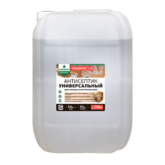 Prosept Universal (Просепт Универсал) универсальный антисептик (1:10) 30л.