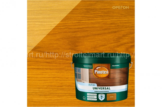 Pinotex Universal (Пинотекс Универсал) пропитка 2 в 1 для древесины 2,5л 