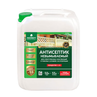 Prosept Ultra (Просепт Ультра) невымываемый антисептик (1:10) 5л.