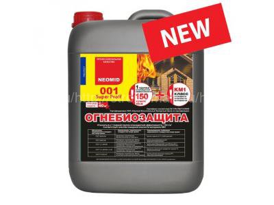 Neomid 001 Super Proff I группа+КМ1 (Неомид Супер Проф) огнебиозащита для дерева, 30 кг.