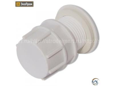 Отвод из бака в сборе 1 (пластик)