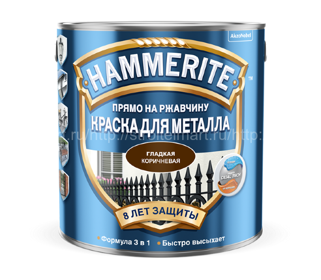 Hammerite Smooth, гладкая краска по металлу и ржавчине, 2,2 л. 