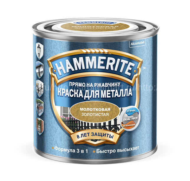 Hammerite Hammered, молотковая краска по металлу и ржавчине, 2,2 л. 