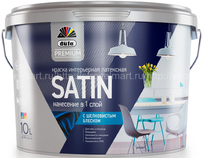 Dufa Premium Satin (Дюфа Премиум Сатин Плюс) База 1, краска для стен и потолков с легким блеском 10л