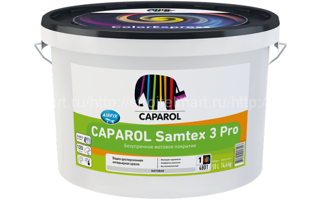 Краска Caparol Samtex 3 Pro, Bas 3 (Капарол Самтекс 3 Про) латексная интерьерная 9л