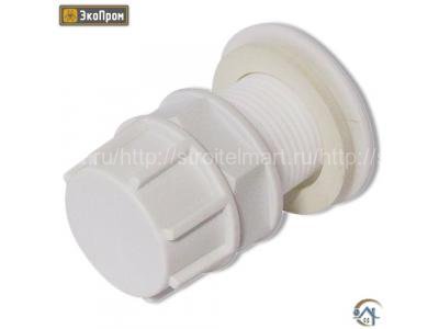 Отвод из бака в сборе 3/4 (пластик)