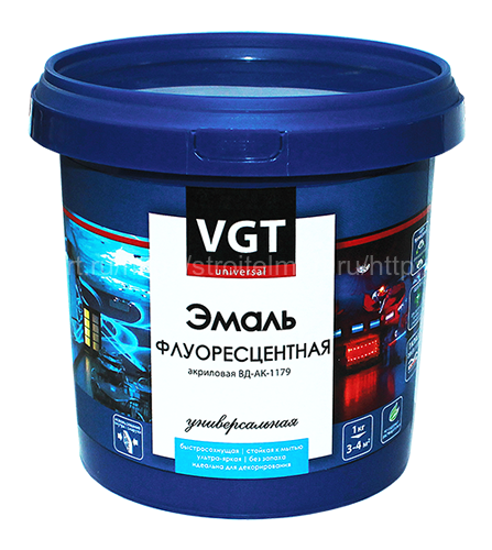 ВГТ (VGT ВД АК 1179) универсальная флуоресцентная эмаль светоотражающая 1л