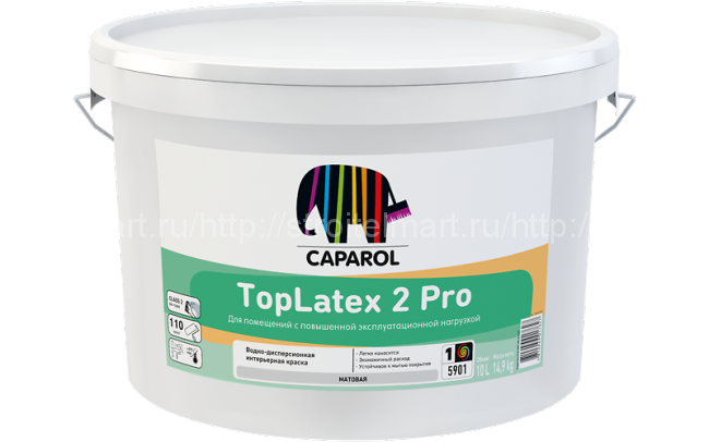Краска Caparol TopLatex 2 Pro, Bas 3 (Капарол Топлатекс 2 Про) износостойкая интерьерная 9л